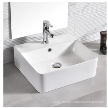 Square White Counter Top Basin with overflow